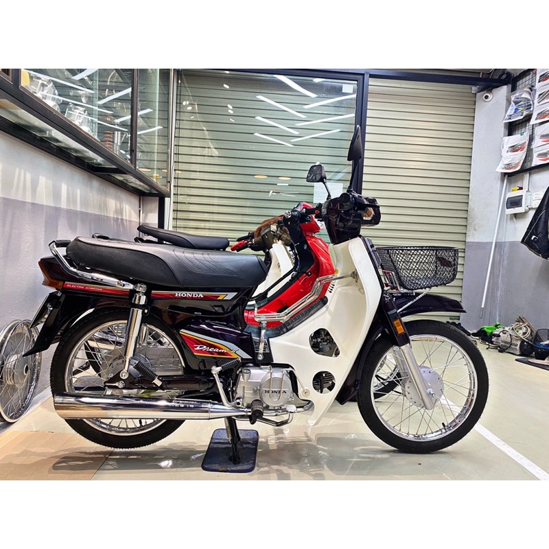 PÔ 2543 DREAM THÁI