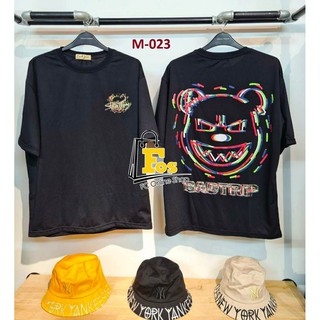 [ÁO THUN UNISEX] - Áo thun Form rộng unisex BAD TRIP cực chất [GIÁ SIÊU RẺ]