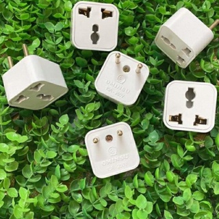 Ổ Cắm Du Lịch Đa Năng Phích cắm chuyển 3 chân ra 2 chân Ominsu Chính Hãng. Hakhanhelec