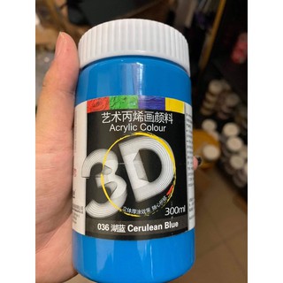 MÀU ACRYLIC 3D 300ML ( BẢNG MÀU 1)