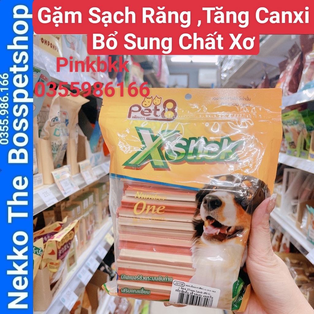 Gặm Sạch Răng Pet8 X Stick Tăng Canxi Bổ Sung Chất Xơ 450g  ⚡NỘI ĐỊA THÁI ⚡ Nhập Trực Tiếp Thái Lan Không Qua Trung Gian