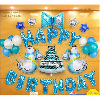 Set bong bóng thiên nga bánh kem xanh sinh nhật bé trai con gà cran swan foil balloon party boy Happy birthday  ( sẵn )