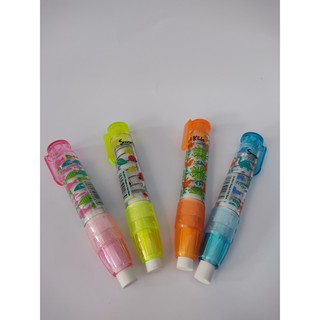 Gôm bấm Smartkids ER-07 (cây)