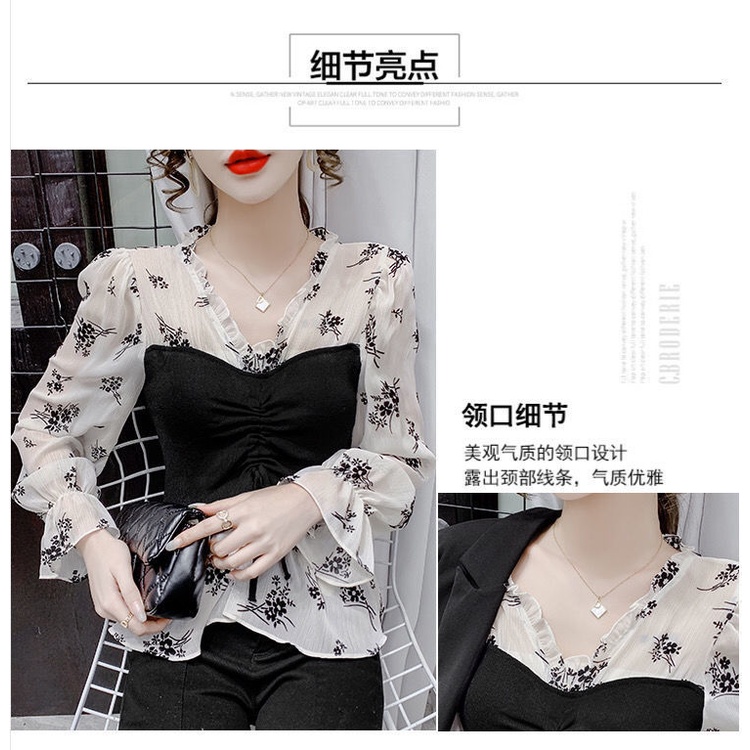Women's 2022 new French vintage blouse horn sleeve shirt