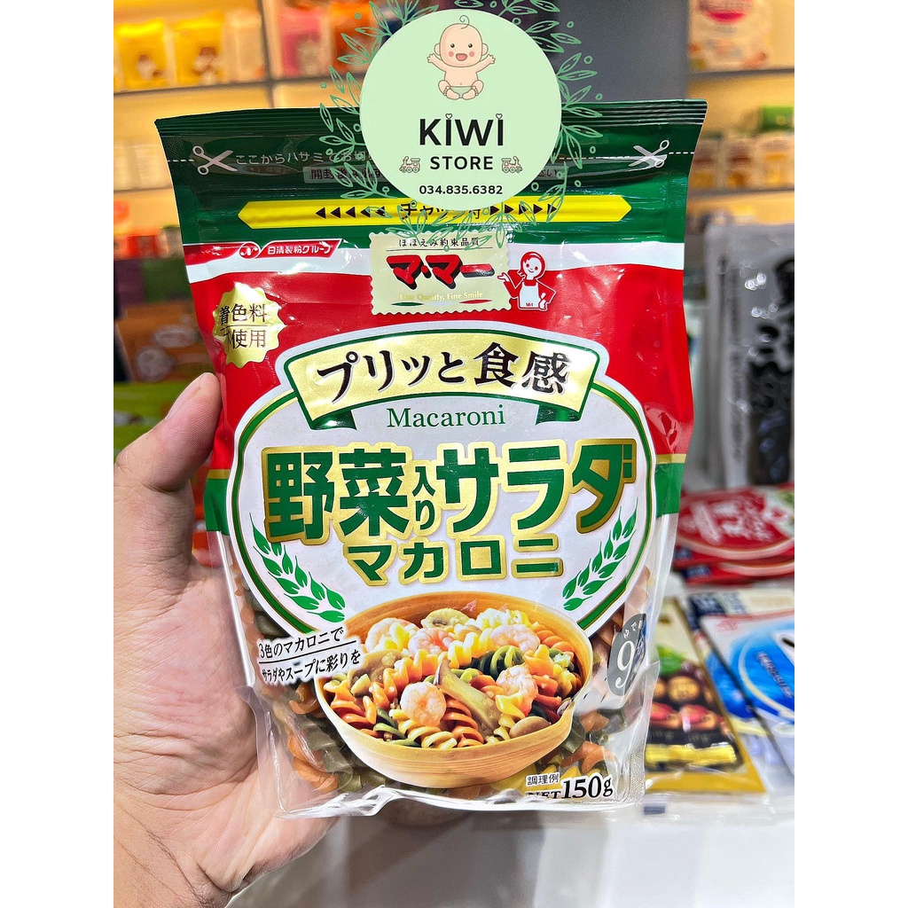 Nui xoắn rau củ Macaroni Nisshin Nhật gói 150gr cho bé