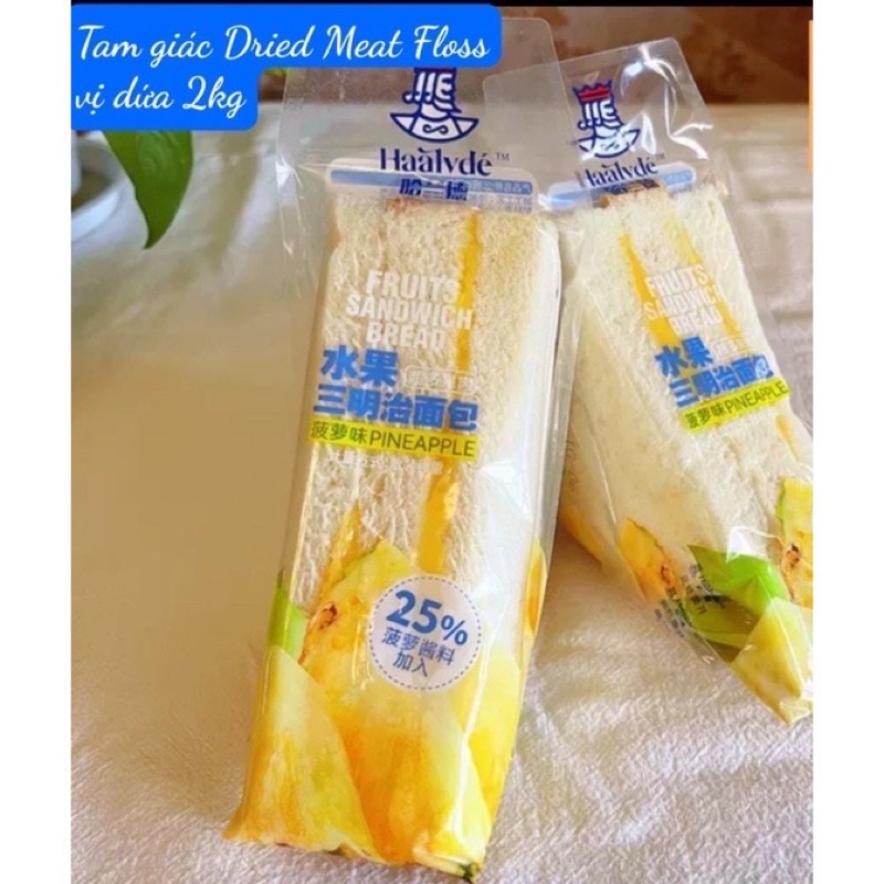 1 cái bánh Sandwich toast phô mai bơ ruốc mặn