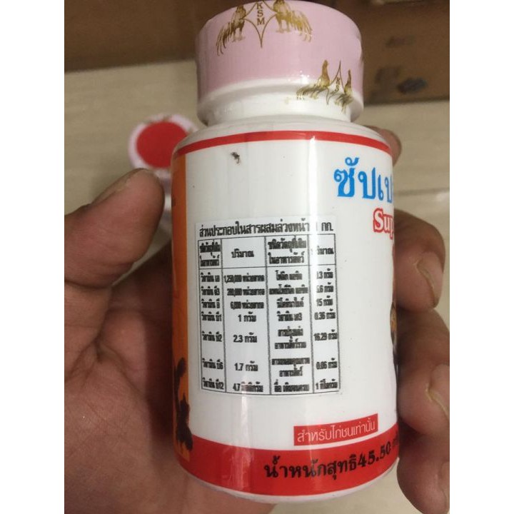 SUPER STAR Bổ gân gối, dẻo cơ.THUỐC NUÔI GÀ ĐÁ TĂNG CƠ-BỔ GÂN-CỨNG XƯƠNG-SUPER STAR ĐỎ LỌ 100V