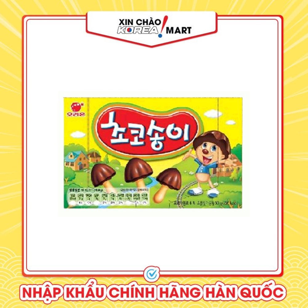 Kẹo Socola hình nấm thơm ngon Hàn Quốc Xin Chào Korea Mart