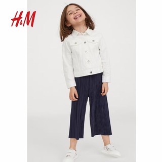 Quần culottes bé gái xếp ly