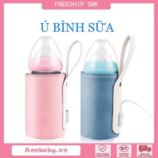 Túi ủ sữa đơn Pigeon - xanh lá
