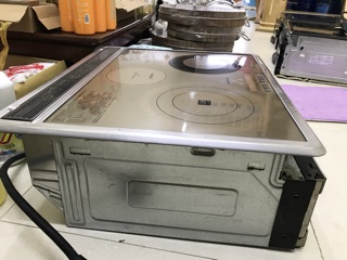 Bếp từ National nhật