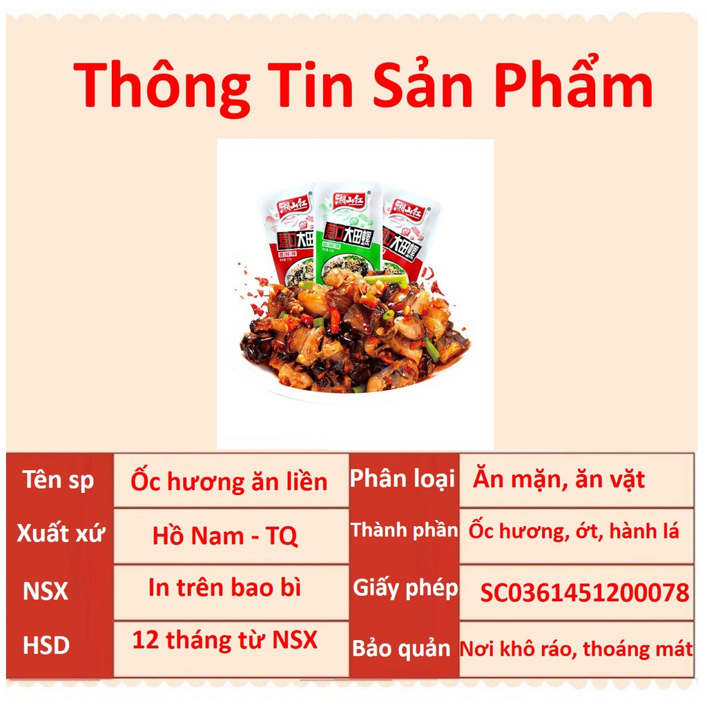 Ốc Hương Tẩm vị Cay Hồ Nam ăn liền 1 gói 20g không cát ❤️FREESHIP❤️ Đồ ăn vặt Sài Gòn vừa ngon vừa rẻ | Dacheng Food | BigBuy360 - bigbuy360.vn