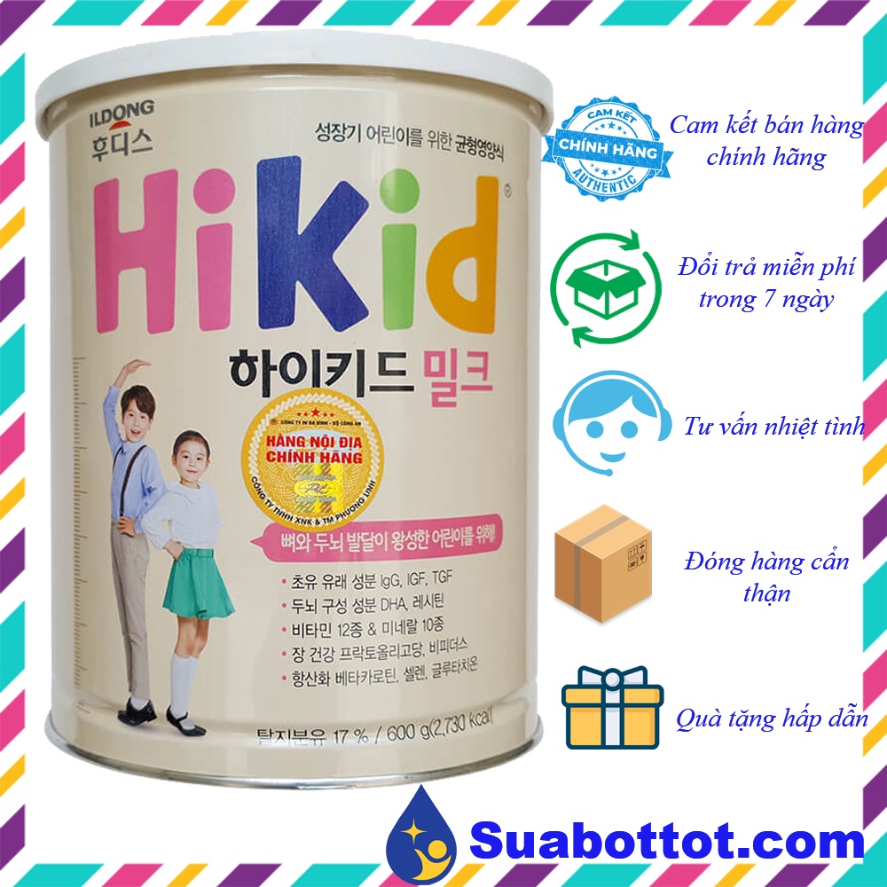 Sữa Hikid của Hàn Quốc 600g
