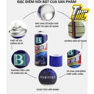 Combo 2 chai xịt chế hòa khí BOTNY 450ml