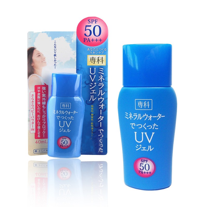 Kem Chống Nắng Shiseido Senka Hada Mineral Water UV Gel