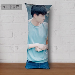 gối ôm Hồ Nhất Thiên - Giang Thần