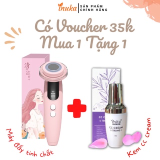 [BH 1 Đổi 1] Máy đẩy tinh chất nóng lạnh, massage mặt, máy đẩy dưỡng chất chăm sóc da mặt toàn diện, trẻ hoá, Mian Mart