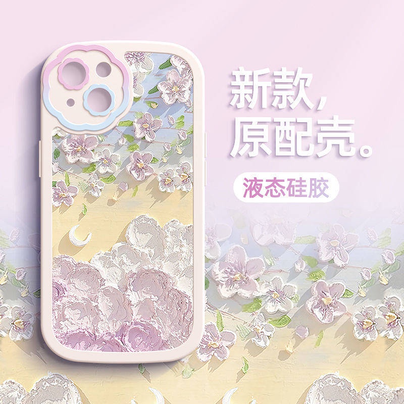 Ốp điện thoại mềm hình hoa mây bảo vệ chống rơi thích hợp cho Iphone 13promax Iphone12 7/8P
