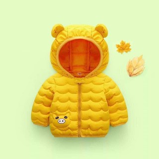 [Hàng oder 10-15 ngày về] ÁO gấu kute cho bé
