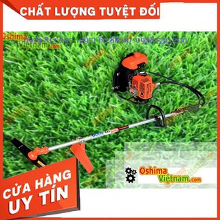 Máy cắt cỏ đeo lưng Dragon DL328