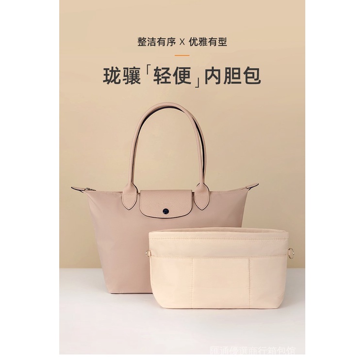 LONGCHAMP  Túi Xách Tote lv Coach mk Nylon Lót Túi Dài Tay Cầm Ngắn Hỗ Trợ Đường Kẻ Nhỏ Thiết Thực Cho Nữ