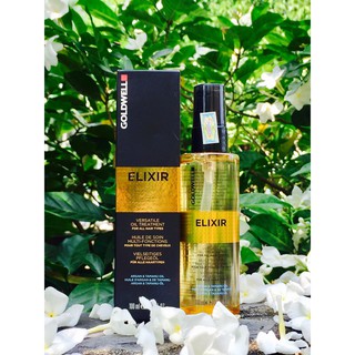 Tinh dầu bóng dưỡng tóc Goldwell Argan Oil Elixir 100ml