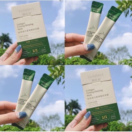 Set  5 loại  mix mặt nạ môi và dưỡng ẩm da - nội địa Trung