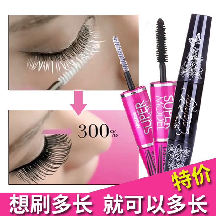 TháI Lan Mistine Mascara 4D LàM DàY LàM DàY DàI Mã HóA KhôNg ThấM NướC, ChốNg Mồ HôI KéO DàI KhôNg NhòE Mascara | BigBuy360 - bigbuy360.vn