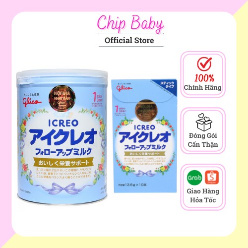 Sữa nội địa Nhật GLICO ICREO SỐ 1 - 820G {date T11/2022} Chính hãng cty SNB