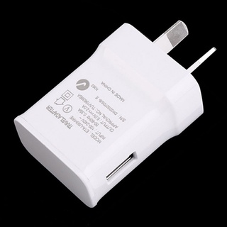 Củ sạc siêu tốc 2A cho điện thoại Samsung