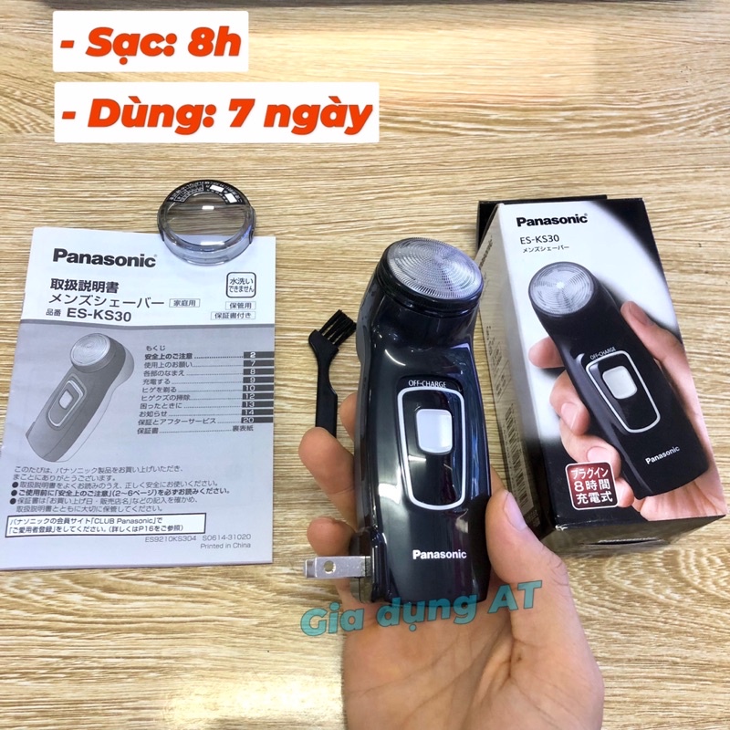 MÁY CẠO RÂU MINI PANASONIC ES-KS30 DÒNG SẠC ĐIỆN CẦM TAY NHỎ GỌN