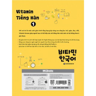 Sách - Vitamin Tiếng Hàn Tập 1