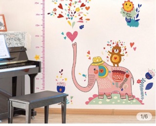 Decal dán tường cho bé - Happy World