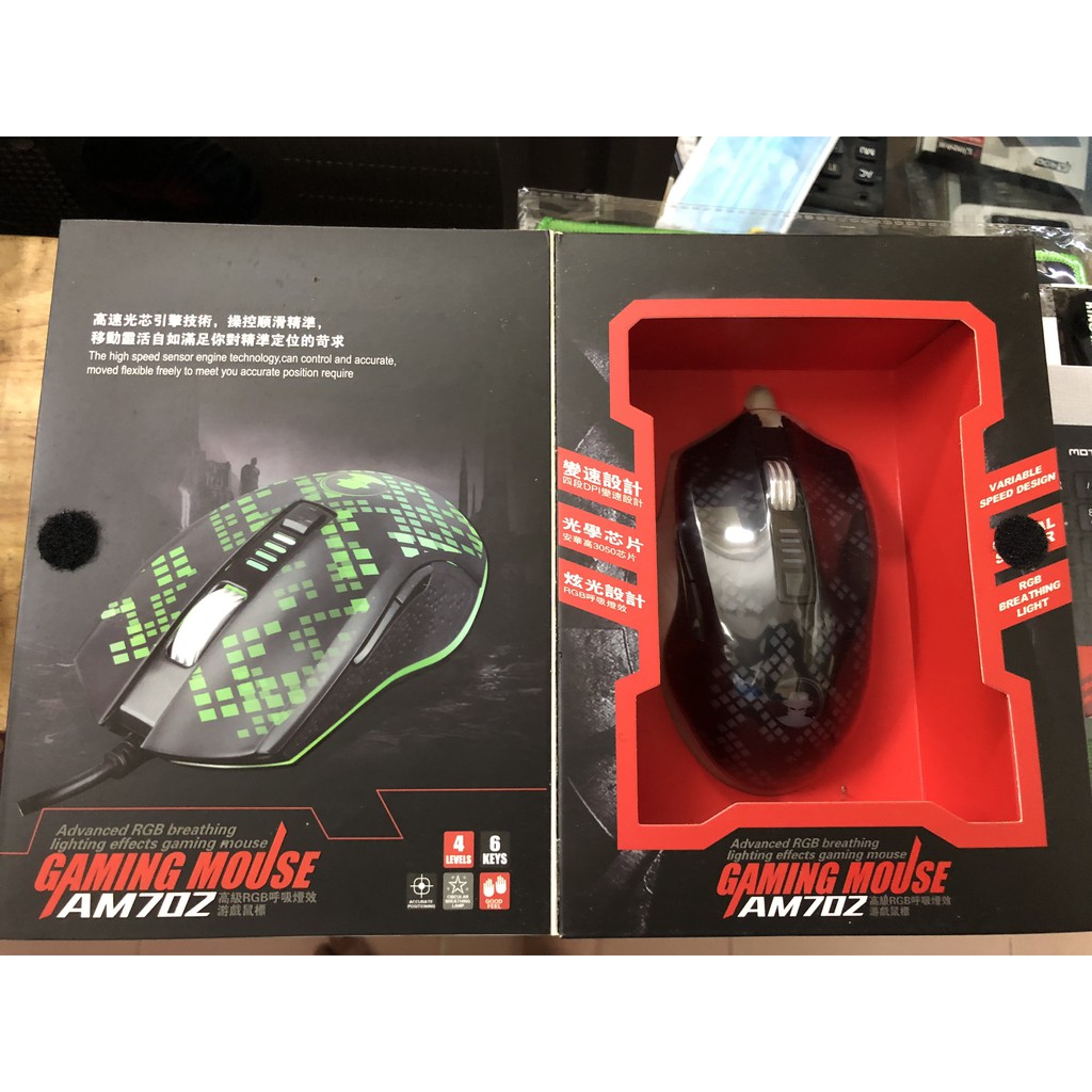 Chuột Gaming Assassins AM702 Led - Hàng Chính Hãng - Bảo hành 6 tháng