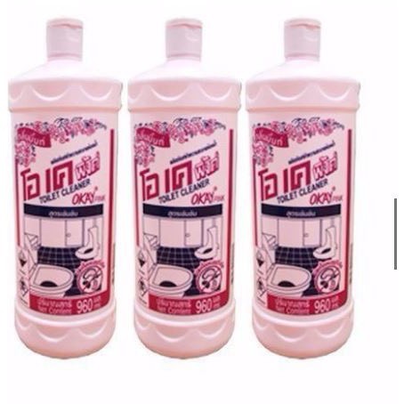Tẩy Bồn Cầu Công Nghệ Thái Lan