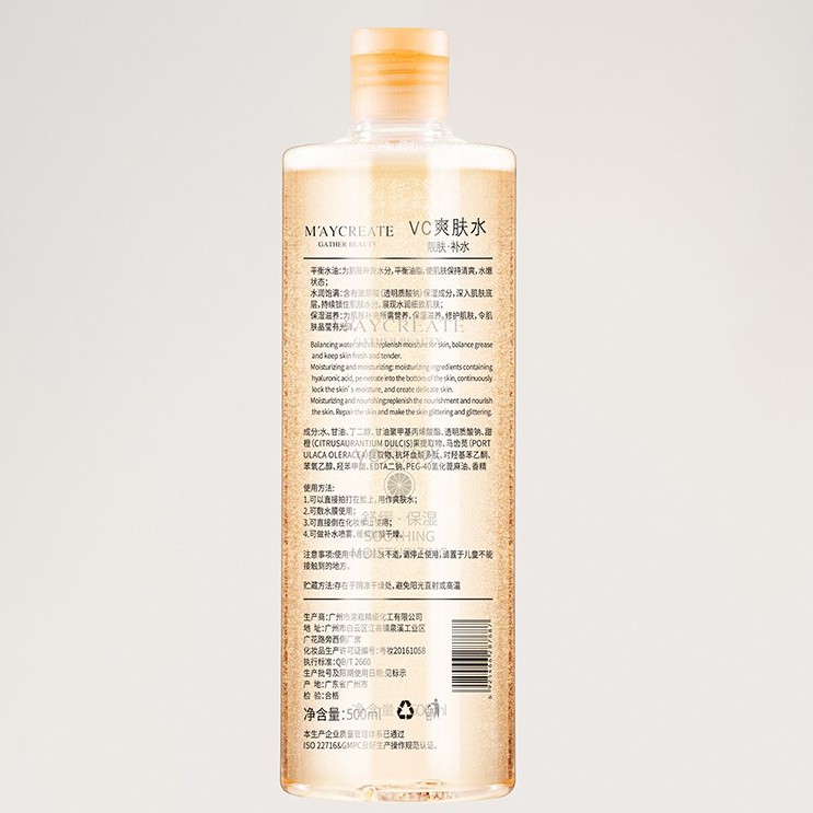 Nước hoa hồng Maycreate VC Smoothing Moisturising Toner 500ml Sena Beauty | BigBuy360 - bigbuy360.vn