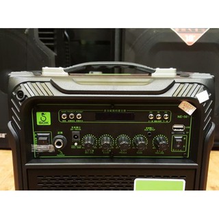Loa kéo di động mini SOK NE-501