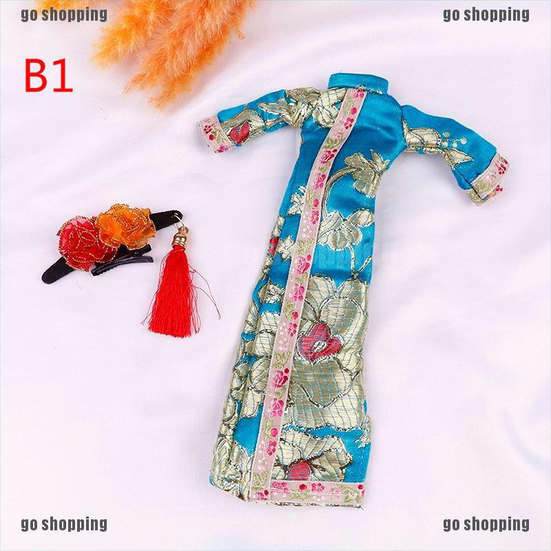 {go shopping}Doll handmade unique dress clothes for chinese traditional dress cheongsam