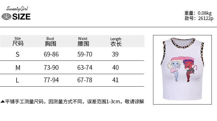 Áo Thun Nữ Ngắn Tay Cổ Tròn Thời Trang
