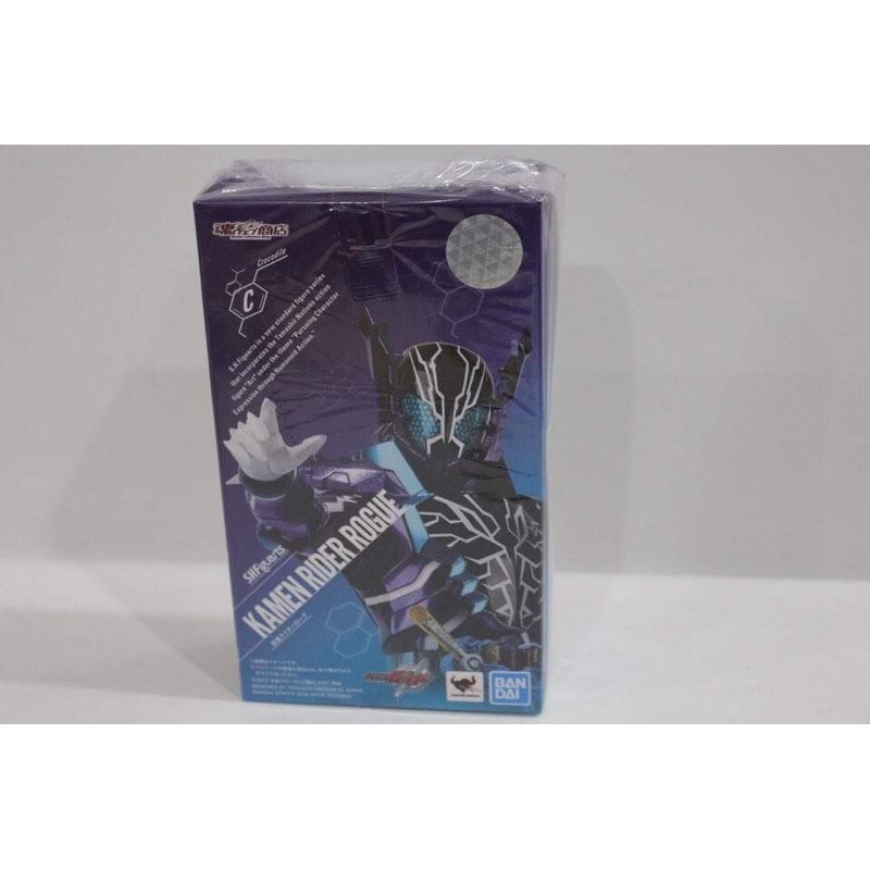 SHF KAMEN RIDER ROUGE