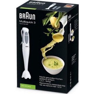 MÁY XAY BRAUN MQ300 CURRY CẦM TAY