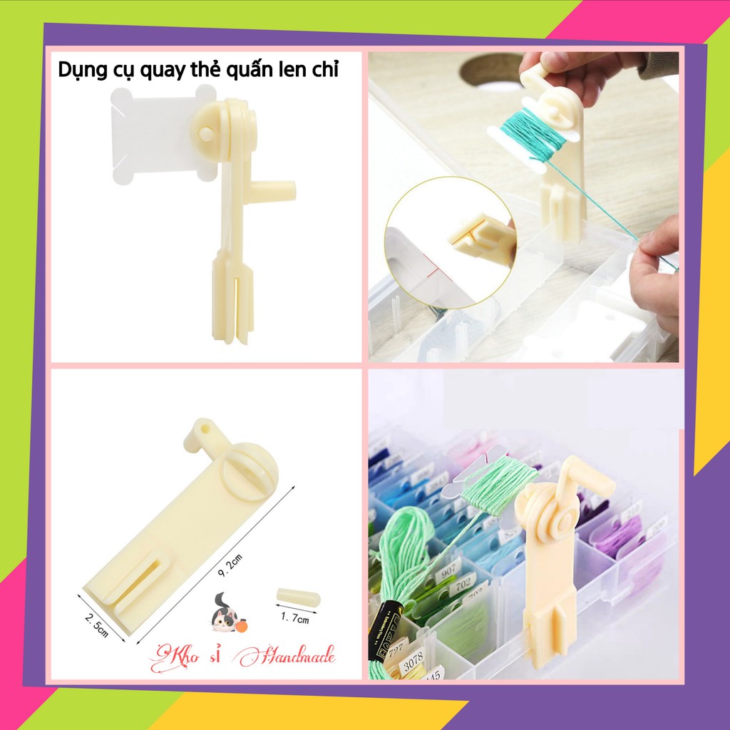 Dụng cụ chiết len/chỉ (tặng kèm 5 thẻ quấn len)