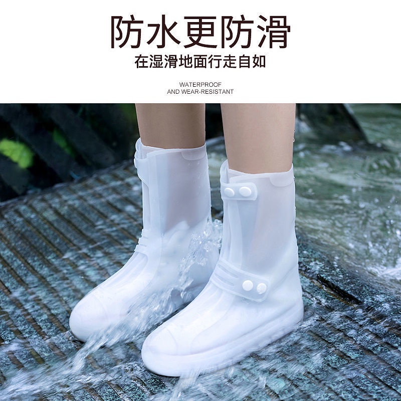 Vỏ Bọc Giày Bốt Đi Mưa Cổ Cao Chống Trượt/Thấm Nước/Mài Mòn Chuyên Dùng Cho Nam Và Nữ