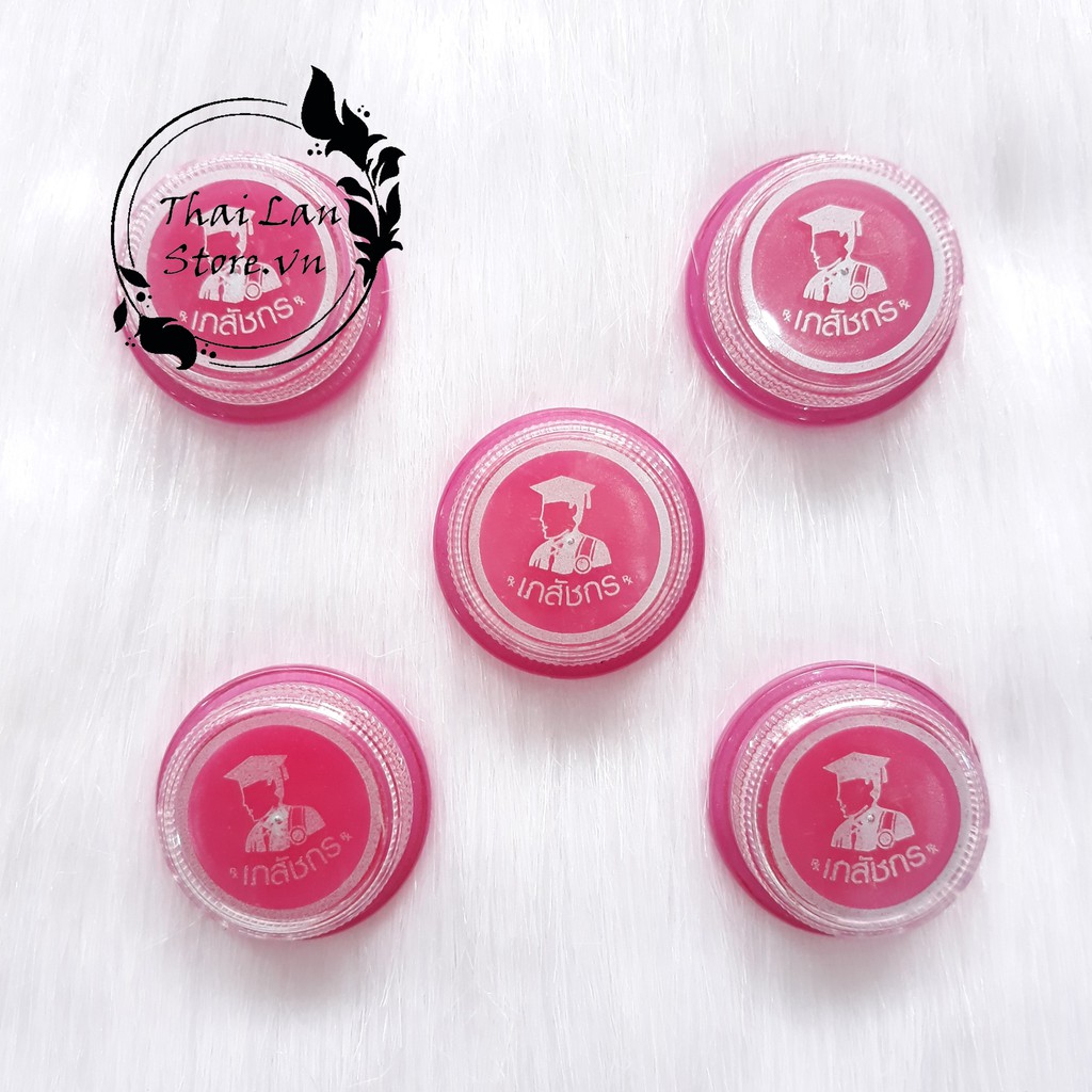 Son dưỡng môi Thái Lan Lips Care 2gram hồng môi hết thâm dưỡng ẩm