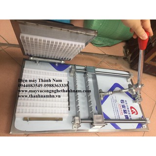 Máy xiên thịt nướng 8 xiên