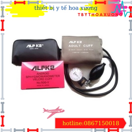 Máy Đo Huyết Áp Cơ Cao Cấp Nhật Bản - ALPK2