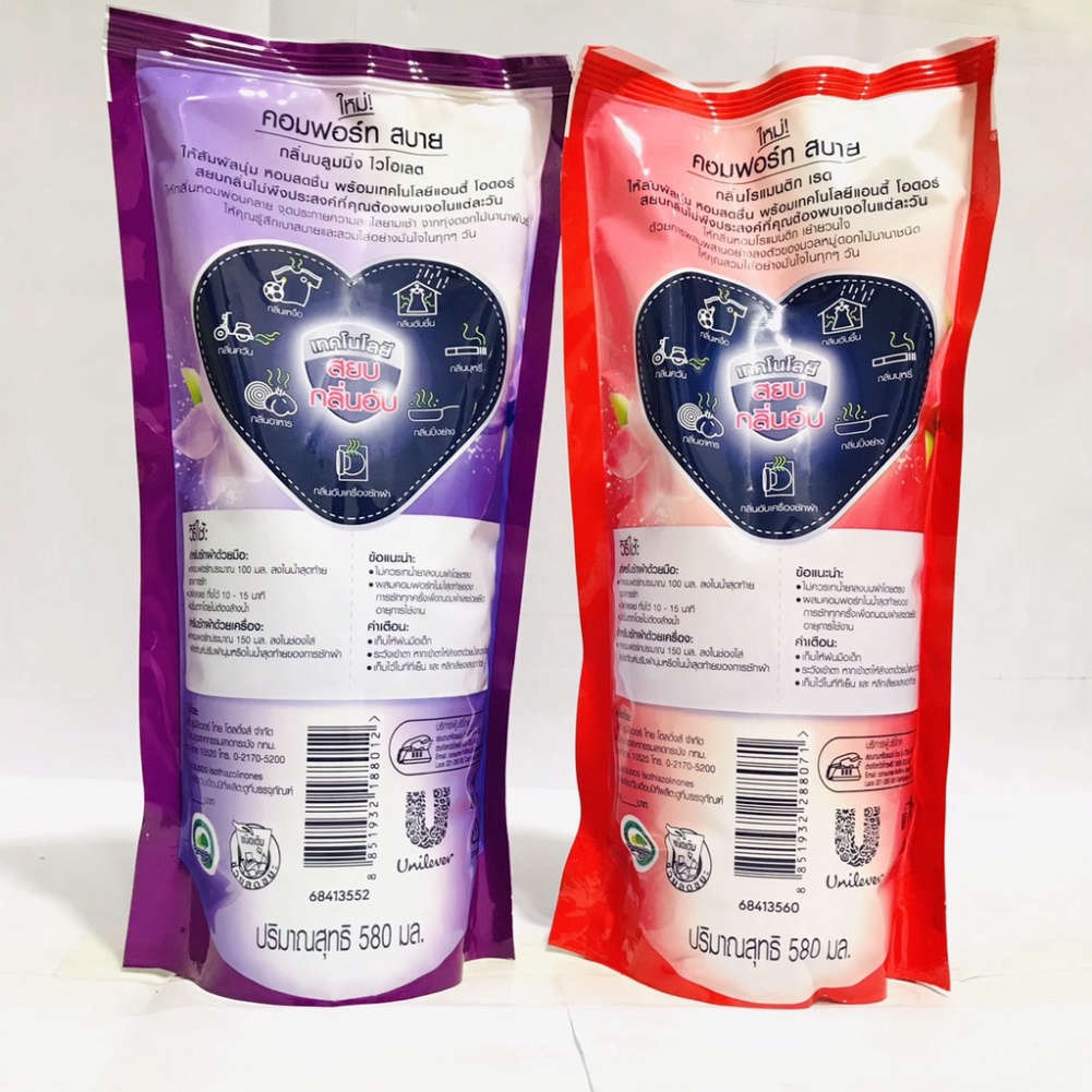 Nước Xả Vải Comfort Thái Lan 580ml - 5 màu