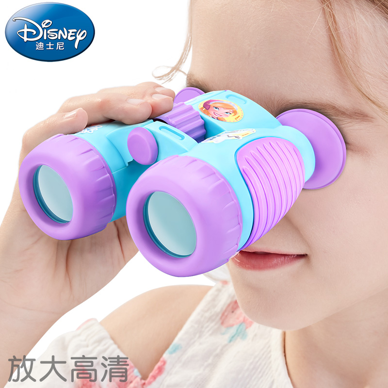 Kính thiên văn Disney trẻ em đồ chơi high Times HD ống nhòm cậu bé cô gái bé thí nghiệm học sinh tiểu học kính lúp