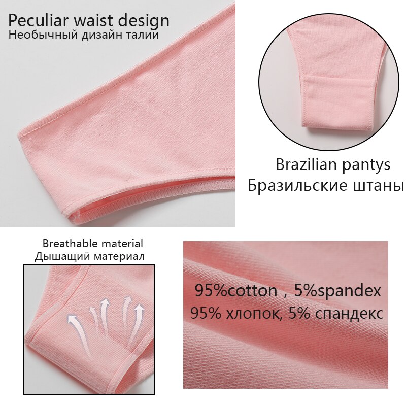  Quần Lót Cotton 7 Màu Thoáng Khí Dành Cho Nữ | BigBuy360 - bigbuy360.vn