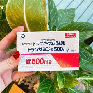 Transamin_500mg – Viên Uống Trị_Nám, Trắng Da Transamin_500mg Nhật Bản